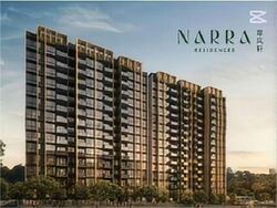 Narra Residences (D23), Apartment #522307411